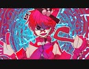 Kaleidoscope / Fukase