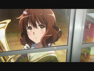 響け！ユーフォニアム３ 第1話「あらたなユーフォニアム」