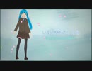 いまできなくても【初音ミク】