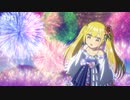 「変人のサラダボウル」ノンクレジットエンディング／名誉伝説「今晩の喧嘩」