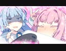 寝落ちは、えっちだよお姉ちゃん！！！