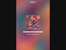 音楽作ってみた♯∞