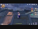 原神　初見プレイ4　その212