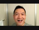 20191222_超～幸せな男
