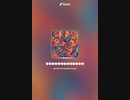 音楽作ってみた♯∞