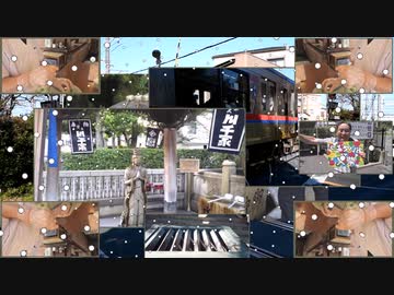 Shibamata spirits (Katsushika version)【MAD部門参加作品】