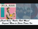 【Demix Pro＋Audacity】原曲とカバー Rock'n Roll Music【Stereo Demix】