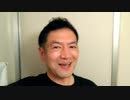 20200114_予祝！令和６年１月１４日♪YouTubeチャンネル登録者数６０万人突破記念！！