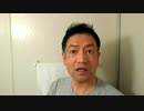 20200115_心のウンコをさらけ出す方法！