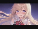 リグレット / 遠藤愛(弱々しい)