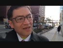 20200118_感謝歩行の実践術！
