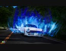 頭文字DAC Season4 椿ライン 下り