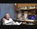 紅麹はワクチン死亡原因の替え玉　～WHOには逆らえない～