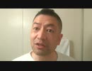 20200224_男が髭を剃る時、最も気を付けてる事とは！？