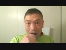 20200226_鴨頭嘉人先生直伝！笑顔歯磨き！成功脳に導く方法！