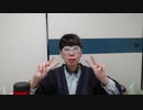 【コメント無】ニンポー 2024年04月05日09時46分「超会議の件ですが」【ニコ生録画】(4/5 ニコ 2枠目)