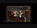 【実況】マリオストーリー #13