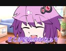 【ソフトウェアトーク劇場】ギャルは皆の心の中に