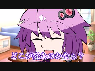 【ソフトウェアトーク劇場】ギャルは皆の心の中に