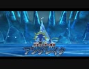 二ノ国 白き聖杯の女王【NI no KUNI】Part12 ニコ生・アーカイブ ※ネタバレあり