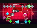 megalo strike back(kris vs chara)