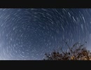 水仙月の四日 ～星めぐりの歌～