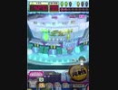 ヒョーザーン【最高MAX99枚BET】