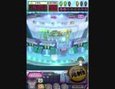 ヒョーザーン【最高MAX99枚BET】