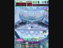 ヒョーザーン【最高MAX99枚BET】