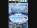 ヒョーザーン【最高MAX99枚BET】