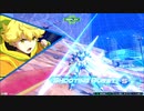 キャパシティーオーバーブースト　part.14【フルグランサ、EX-S、ディジェ、ザナドゥ、ビギナ・ギナII】