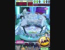 ヒョーザーン【最高MAX99枚BET】