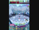 ヒョーザーン【最高MAX99枚BET】