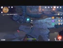 原神　初見プレイ4　その213
