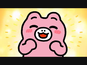 ちびゴジラの逆襲 第15話「ちびミニラはしっかり者」