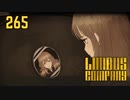 【プレイ動画】バス旅Part265【Limbus Company】