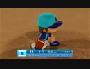【パワプロ2022 観戦】タ・リーグ'23　12回戦　F-RI【7月期】