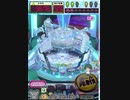 ヒョーザーン【最高MAX99枚BET】