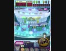 ヒョーザーン【最高MAX99枚BET】
