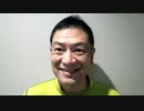 20200315_【一人暮らし必見】ノーモア！ずぼら？どっかーーん！GG