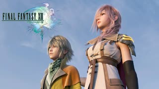 【実況】パルスのファルシのルシがコクーンからパージ【ファイナルファンタジーXIII】#42(終)