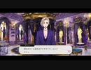 【ツイステ】イベント「輝石の国のタピ・ルージュ」ストーリー　エピソード1~2(前期更新分全話)【ツイステッドワンダーランド】