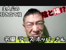 20200319_【光と影】【陰と陽】モーニングルーティーン、見えない世界を垣間見た！！！ (1)