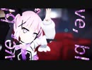 【歌ってみた】ラビットホール/あまつか_波止場【MMD】