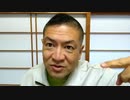 20200320_【削除覚悟】Mr.◯◯◯◯からの緊急クエスチョン♪トヨタウーブンシティの実態を大公開～♪♪