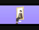 【MMD】1000年生きてる