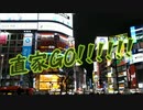 20200321_【YouTuber必見】なぜ悩む!_ネタに悩む前に…まず見よう！ビックリ！ハラハラ！