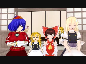リメイク：外来人魔理沙の幻想生活　第212話