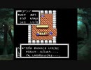 【ヘラクレスの栄光II】 またヘラクレスの栄光が無くなるヘラクレスの栄光 part06