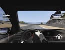 Assetto Corsa アセットコルサ M3 E92 Laguna Seca ラグナセカ Onboard 1:41.990 20240404